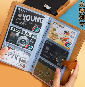 Loose-Leaf Business Card Holder A6 Business Card Case Men's Large Capacity Multi-Slot Small Card Storage Album Collection Book Box Membership Card Case Women's Card Storage Album Thin Card Book Collection Book Star Album Cards