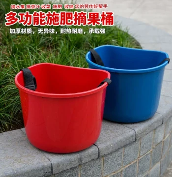 Manual Backpack Fertilizer Spreader Bucket, Heavy-Duty PPC Plastic Container for Seeds, Feed, and Fruit Picking