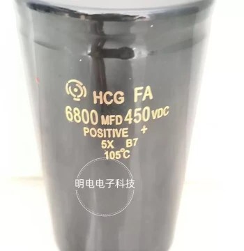 Inverter Screw Terminal Capacitor 450V 6800UF 6800MFD 450VDC 75*130/145/155