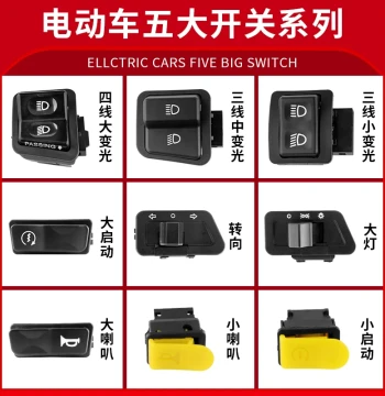 Waterproof Electric Scooter Turn Signal Switch, Headlight Dimmer, Horn, and Electric Start Button for High/Low Beams, Universal Accessories
