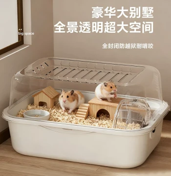 Hamster Cage Extra Large Villa Luxury Affordable Large Special Transparent Enclosure Bite-Proof House Small Supplies Nest