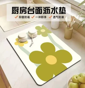 Kitchen Countertop Drainage Mat - Diatomite Absorbent Pad for Dishes, Bowls, Stove, Sink, and Dishwashing, Anti-Scald Organizer