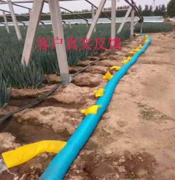 Factory Direct Irrigation Cloth Tube Sleeve Furrow Irrigation Belt Watering Tool Essential for Greenhouses Farmland Gardens