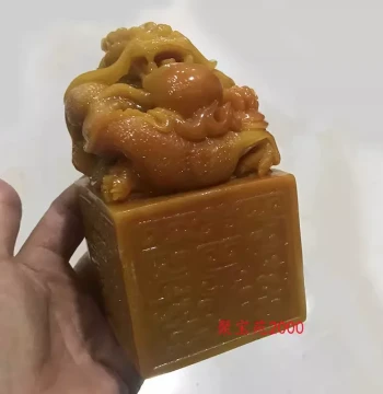 Home Feng Shui Study Room Seal - Imitation Yellow Dragon Jade Seal Carving, Jade Dragon Seal, Shoushan Stone Coiled Dragon Imperial Seal with Dragon Head