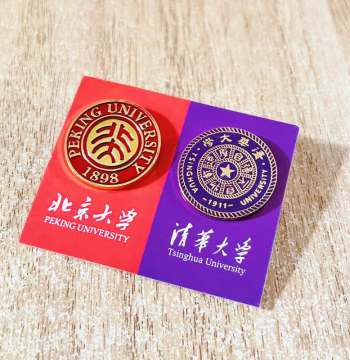 Tsinghua University Brooch Metal School Emblem Souvenir