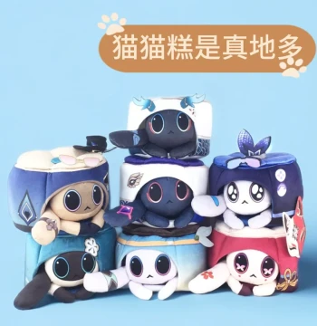 Railway Original Force God Cat Cake, Aventurine, Blade, Boothill, Firefly Pillow, Game Anime Merchandise, ACG Culture