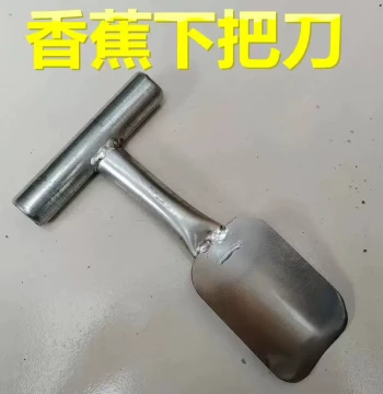 Banana Bunch Cutting Knife - Specialized Banana Harvester Tool and Spade