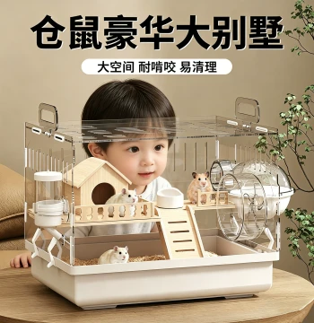 Luxury Hamster Cage Villa for Syrian Hamsters - Affordable Large Acrylic Transparent Enclosure with Complete Supplies