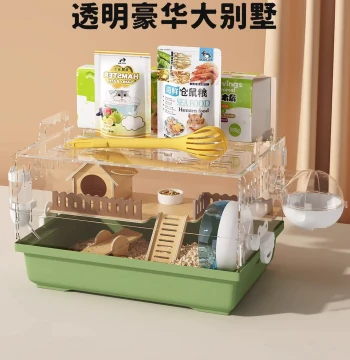Small Hamster Cage Acrylic Transparent Special House Cheap Large Extra Large Villa Golden Bear Supplies Complete Set