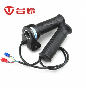 Tailing E-Bike Simple Model Little Cool Bean Little White Rabbit Left Right Handle Throttle Twist Grip Smart Computer Button Switch