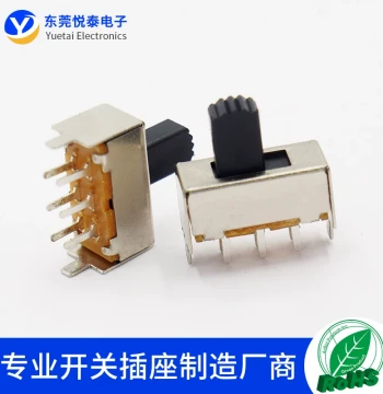 SS-22F07 2-Position 6-Pin Dual-Row Vertical Slide Switch 2 Fixed Pins 2P2T Audio Toy Power Switch (2 pcs)