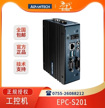 Advantech Industrial PC EPC-S201M00-S1A1E Embedded Computer Atom N3350 Desktop/Tower Model