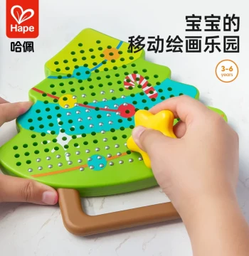 Hape Christmas Magnetic Bead Drawing Board – Kids' Art Travel Toy, Stress-Relief Educational Gift for Boys and Girls