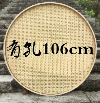 Handmade Bamboo Products, Large Bamboo Sieve, Perforated Winnowing Basket, Bamboo Tray, 106cm