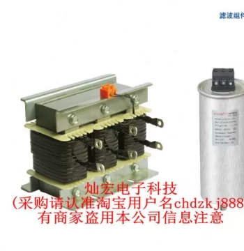 Original KSCAP Power Capacitor FTAKMJ-0.48-15-3 FTAKMJ-0.48-20-3