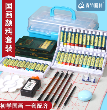 Chinjoo Chinese Painting Pigment Beginner Set, 12 or 24 Colors, Complete Chinese Painting Supplies and Tools, Ink Wash Painting Tool Set, Entry-Level Chinese Painting Pigments for Gongbi Painting, Specially Designed for Elementary Students