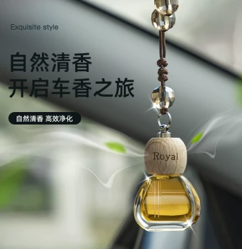 Car Perfume Pendant, Vehicle Aromatherapy for Odor Removal, Hanging Air Freshener for Rearview Mirror