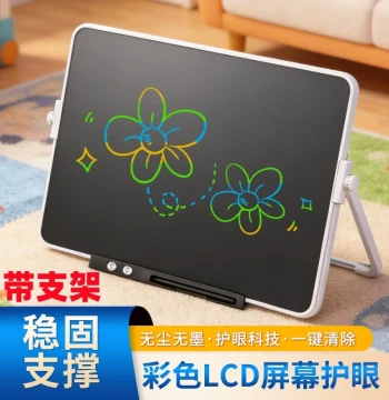 Children's Drawing Board with Stand Charging Version Home Use Writing Board LCD Handwriting Board Graffiti Painting Erasable Blackboard