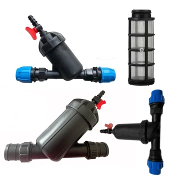 Agricultural Filter Drip Irrigation Water Purification Irrigation Pipe Detachable Mesh Filter Agricultural Water Saving 32 1-inch