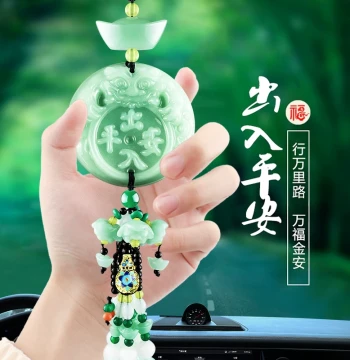 Car Hanging Ornament Pixiu Premium Interior Pendant Men Women Rearview Mirror Peace Charm Pendant Decoration Ornament