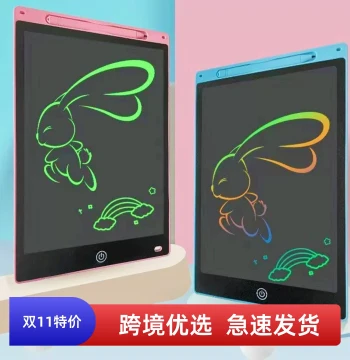 Children's LCD Drawing Board, Baby Writing Tablet, Learning Hand-Painting Pad, Magical Graffiti LCD Colorful Smart Toy