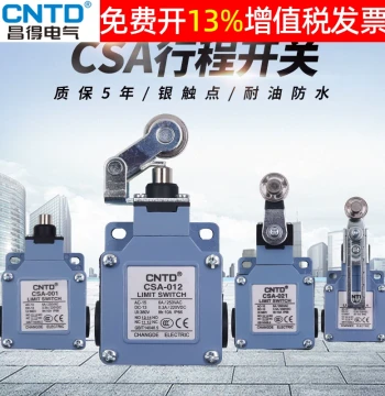 Changde Travel Limit Switch 003, Self-Resetting 021, CSA-012 Micro Switch, Power Supply 061, Roller-Type 081, Model 001