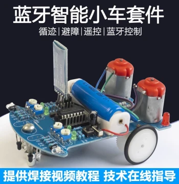 Bluetooth Smart Car DIY Kit Microcontroller Line Tracking Obstacle Avoidance Remote Control Car Soldering Assembly TJ-56-127