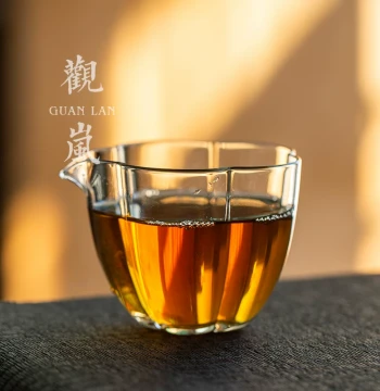 Guanlan Handmade Glass Plum Blossom Fairness Cup – Chinese-Style High Borosilicate Heat-Resistant Tea Server and Transparent Tea Set