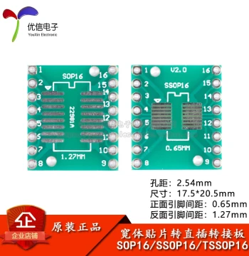 SOP16/SSOP16/TSSOP16 Wide Body Adapter Board SMD to DIP 0.65/1.27mm Pitch Testing