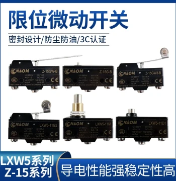 Micro Switch Limit Switch Small Limiter Micro Travel Switch LXW5-11G1/G2/Q1/M3 Pin