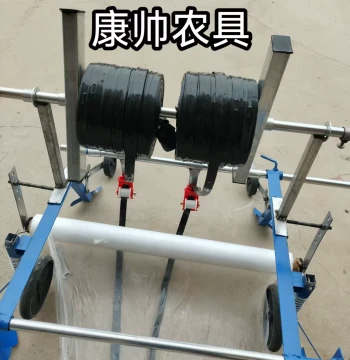 Manual Mulching Machine Drip Irrigation Mulching Integrated Machine Adjustable Laying Drip Tape Mulching Integrated