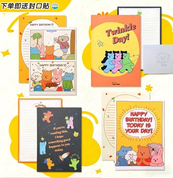 Korea Dailylike Fresh Premium Romantic Letter Paper for Classmates and Friends Confession Letter Paper Envelope 4+2 Set for Writing Letters