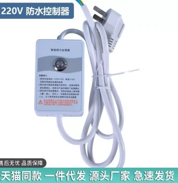 Crushing Toilet Dedicated Accessories Capacitor Solenoid Valve Water Inlet Valve