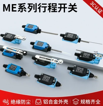 Travel Switch Micro Limit Switch TZ/ME-8108 8104 8107 9101 8111 8112 8166