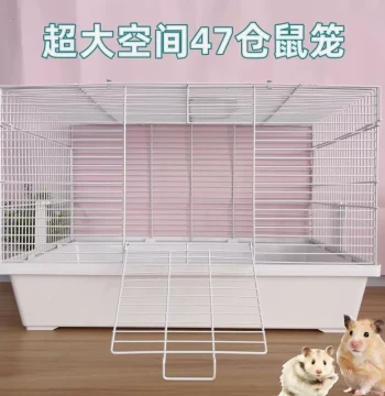 Extra-Large 47 Basic Cage for Hamsters and Fancy Rats Anti-Bite and Anti-Escape Cage Also Suitable for Hedgehogs