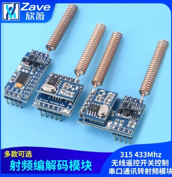 RF Codec Module 315 433Mhz Wireless Remote Control Switch Serial Communication to RF Module