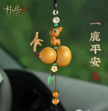 Natural Gourd Car Pendant, Little Deer Vehicle Ornament, Premium Car Interior Decoration, New Style Decorative Safety Charm