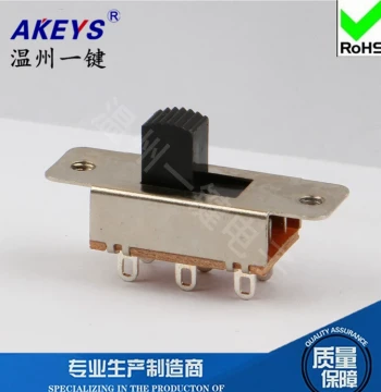 SS-23F19 (2P3T) Handle Height 8mm 6-Pin 3-Position Car Refrigerator High Current Slide Switch Vertical Power Supply