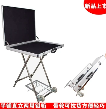 Night Market Stall Box Earring Display Folding Shelf Street Stall Jewelry Box Aluminum Alloy TikTok Same Style Wheeled Stall Box