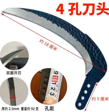 German High-Manganese Steel Sickle Blade, Forged and Quenched Agricultural Scythe Head for Corn Stalks, Thickened Design