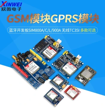 Xinwei GSM Module GPRS SMS Voice Call Development Board SIM800A/C/L/900A Wireless TC35i
