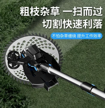 Wanniu Cross-Border Electric Grass Trimmer Portable High-Power Weed Cutter Garden Home Small Multi-function Mower
