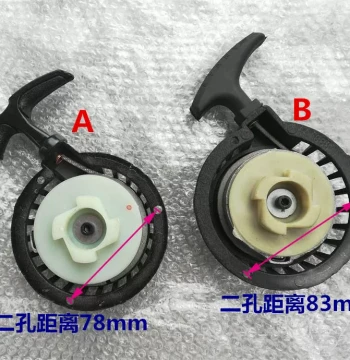 2-Stroke Mini Racing Fuel Car Gasoline Engine Pull Starter Assembly for Xiaoliya Motorcycle Recoil Plate