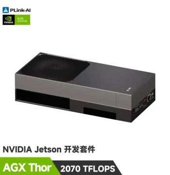 Jetson Thor 128G Robot Development Kit AGX Thor T5000 Core Module T4000 Core