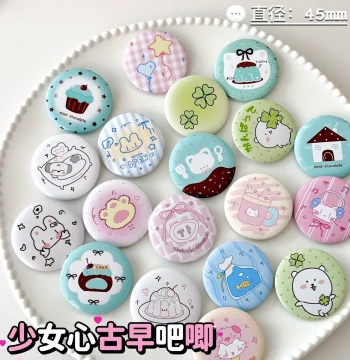 Mini Retro Cake Pin Badge 45mm Cute Cartoon Design