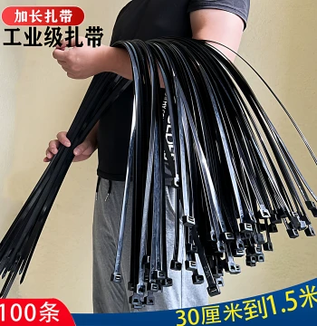 National Standard Zip Ties Nylon Self-Locking Cable Ties, Large Extra-Long Plastic Wire Straps, Strong Black and White Heavy-Duty Sizes