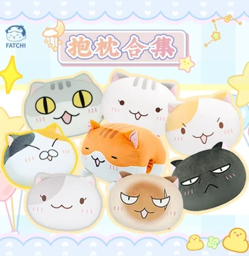 Mengxiang Chengpin History Meow Pillow History is a Group of Cats Plush Surroundings Melon Seed Pillow Ramen Pillow Plush Toy