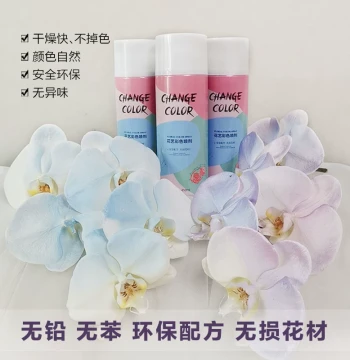 Haoyiran Rose Fresh Flower Pearl Spray Colorant, Dried Flower Dye Spray, Floristry Color Spray, Self-Propelled Paint Coloring Agent