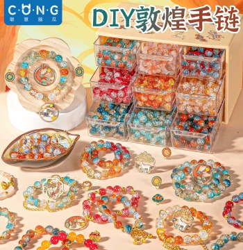 Children's Handmade Beaded Bracelet DIY Accessories Loose Beads Toy Gift Box Materials Girls Birthday Gift Age 6+