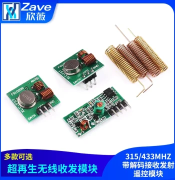 315/433MHZ Super-Regenerative Wireless Transceiver Module 315M 433M with Decoding Receiver Transmitter Remote Control Module